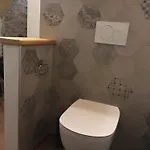 Дом отдыха Lo Boi *